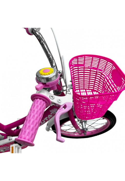 Велосипед детский Nova 1622511