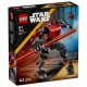 Конструктор Lego 75411 75411