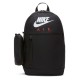Рюкзак Nike Element BZ9815-011