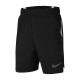 Шорты Nike B NK 6 INCH WOVEN SHORT CV9308-011