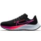 Кроссовки Nike WMNS AIR ZOOM PEGASUS 38 CW7358-011