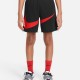 Шорты Nike B NK DF HBR BASKETBALL SHORT DA0161-011 - 2