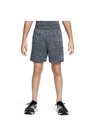Шорты Nike B NK DF MULTI SHORT LBR HTHR