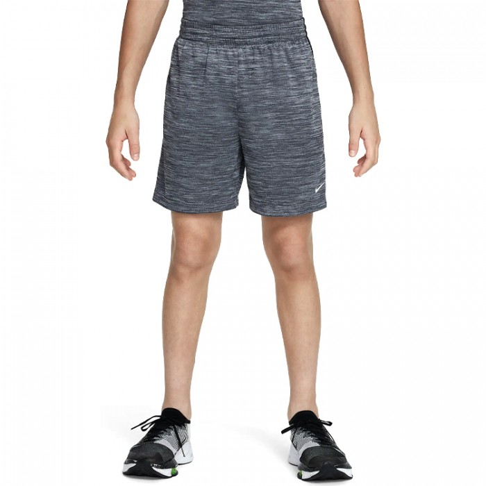 Шорты Nike B NK DF MULTI SHORT LBR HTHR HF9006-011