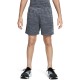 Шорты Nike B NK DF MULTI SHORT LBR HTHR HF9006-011