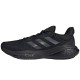 Кроссовки Adidas SOLARGLIDE 6 HP7611