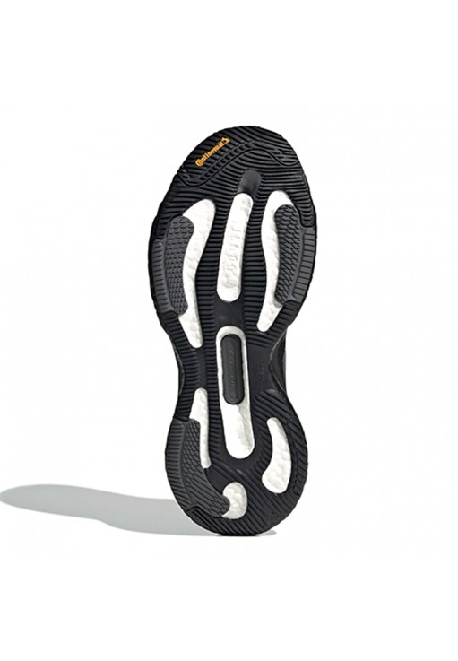 Incaltaminte Sport Adidas SOLARGLIDE 6