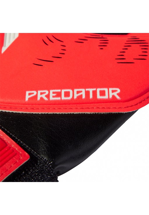 Перчатки вратарские Adidas PRED GL TRN J