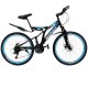 Bicicleta de munte Nova 262003 RD8111