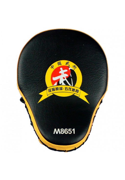 Лапы для бокса SHUANGCAI Boxing Palmar