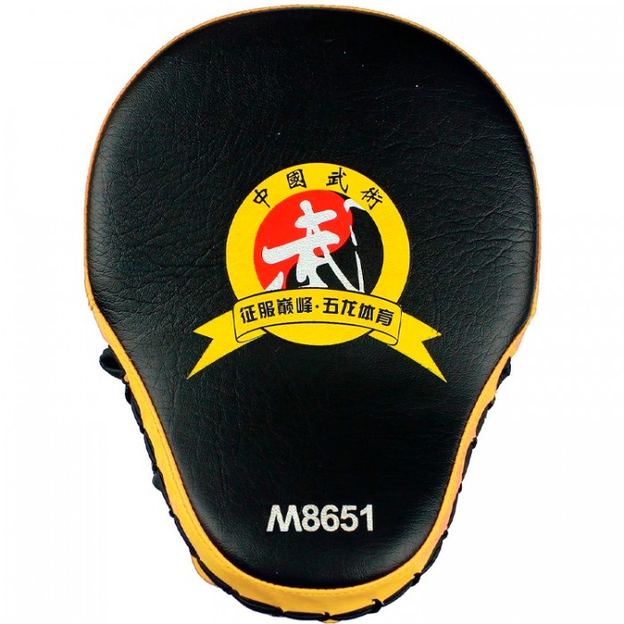 Palmare box SHUANGCAI Boxing Palmar SPTY-011