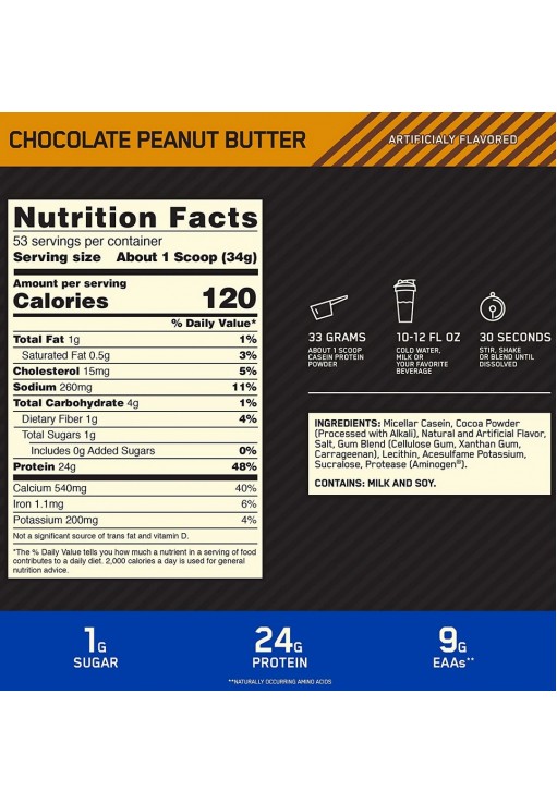 Казеин Optimum Nutrition ON 100% CASEIN GS CHOC PB 1.87LB