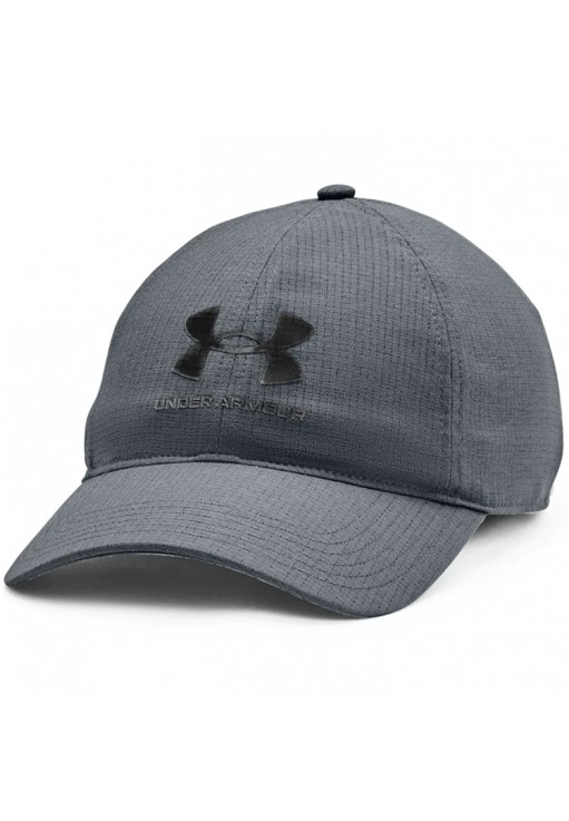 Chipiu Under Armour Isochill Armourvent ADJ