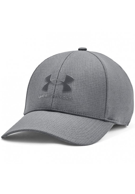 Chipiu Under Armour Isochill Armourvent STR
