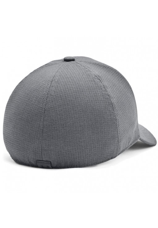 Chipiu Under Armour Isochill Armourvent STR