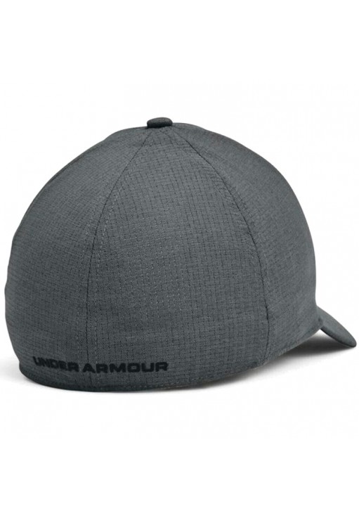Chipiu Under Armour Isochill Armourvent STR