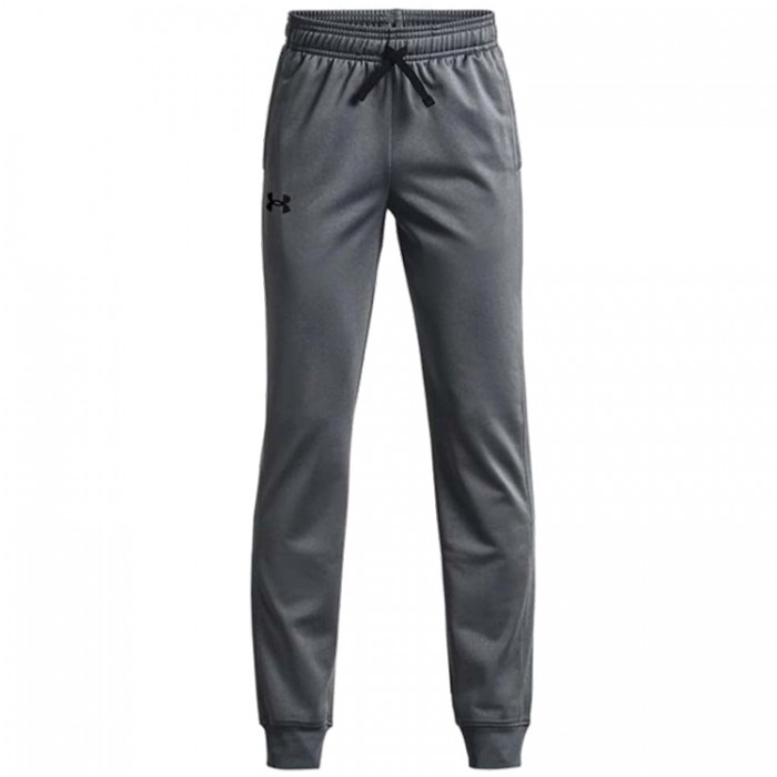Брюки Under Armour UA B BRAWLER 2.0 TAPERED PANTS 1361711-012 Брюки Under Armour UA B BRAWLER 2.0 TAPERED PANTS 1361711-012
