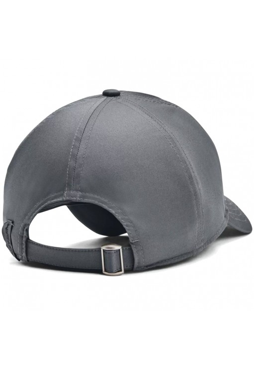 Chipiu Under Armour Storm Blitzing Adj