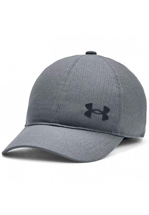 Chipiu Under Armour Armourvent Adj
