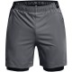 Sorti Under Armour UA M VANISH WOVEN 2IN1 STS 1373764-012