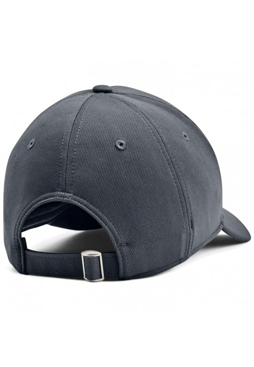 Chipiu Under Armour men UA Blitzing Adj