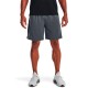 Sorti Under Armour UA M TECH VENT SHORT 1376955-012 - 2