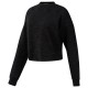 Толстовка Reebok TE Marble Crew DU4912