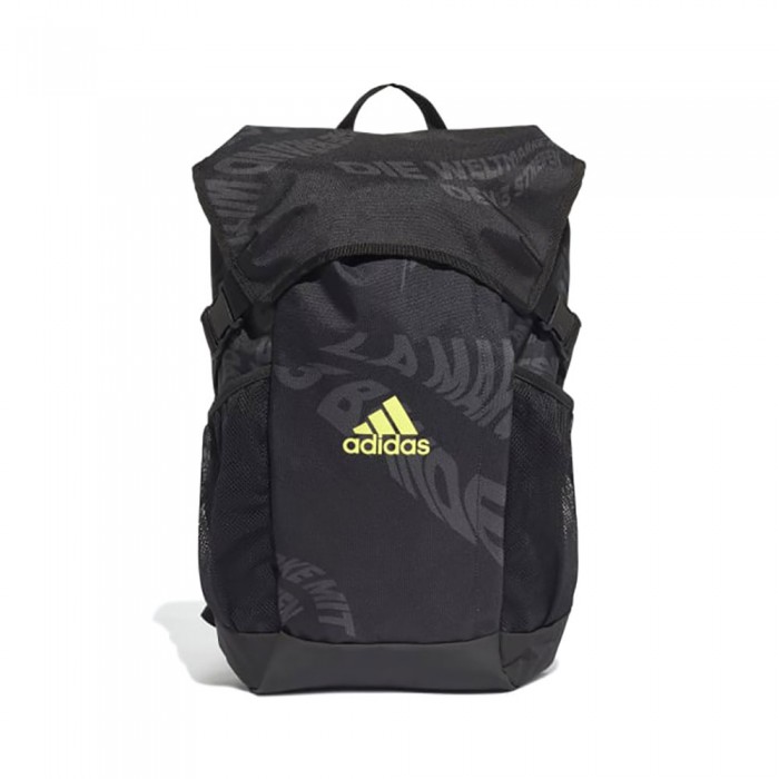 Rucsac Adidas 4ATHLTS BP GW GV2112