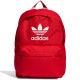 Рюкзак Adidas ADICOLOR BACKPK HY1012