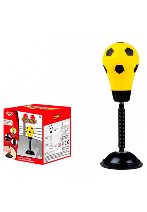 Para box LIJIAN SG-12