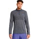 Hanorac Under Armour UA SEAMLESS STRIDE 1/4 ZIP 1378168-713