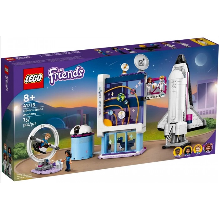 Конструкторы Lego 41713  41713