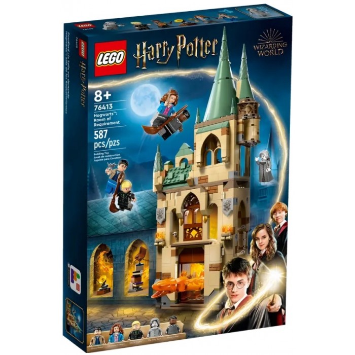 Constructor Lego 76413 76413