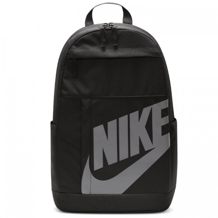 Rucsac Nike NK ELMNTL BKPK HBR DD0559-013