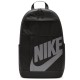 Rucsac Nike NK ELMNTL BKPK HBR DD0559-013