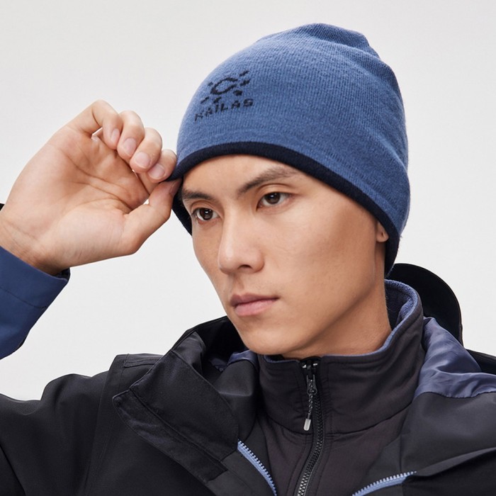 Caciula Kailas Wool Reversible Beanie Hat KF2237502-10513 - 2