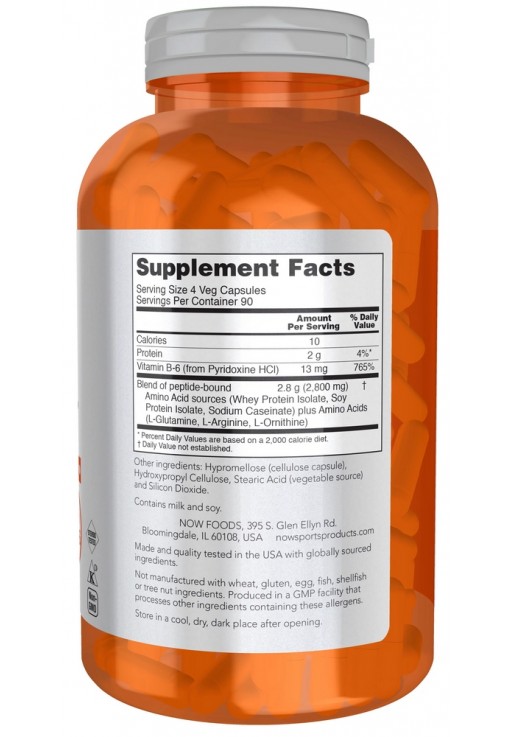 Aminoacizi Now Sports AMINO COMPLETE   360 VCAPS