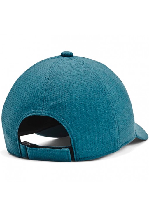 Chipiu Under Armour UA B ARMOURVENT ADJ