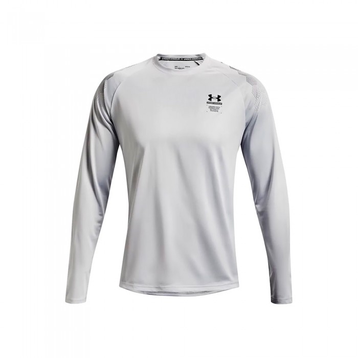 Толстовка Under Armour UA Armourprint LS 1370414-014
