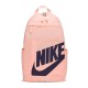 Рюкзак Nike NK ELMNTL BKPK  BA5876-814
