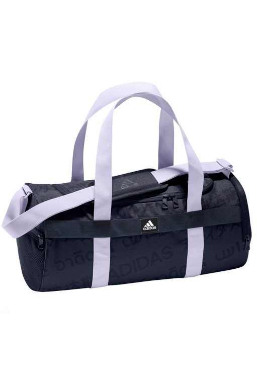 Сумка спортивная Adidas 4ATHLTS DUF SGW