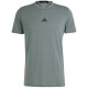 Футболка Adidas D4T TEE IS3814