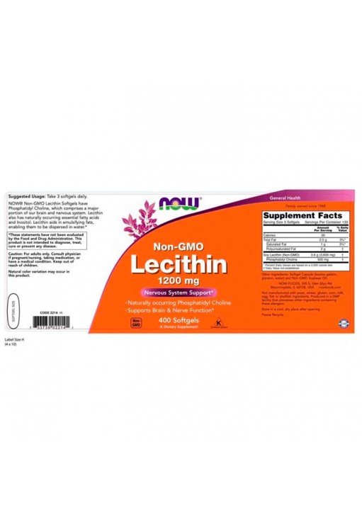 Vitamine Now Foods Lecithin 1200 mg