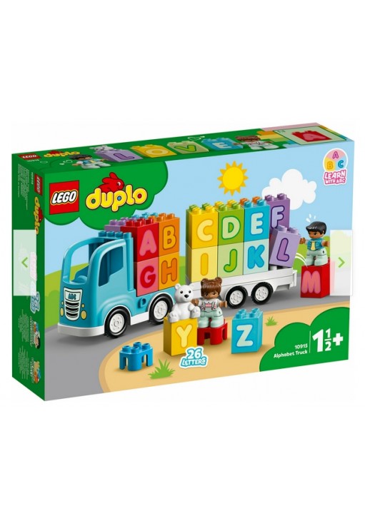 Конструкторы Lego 10915