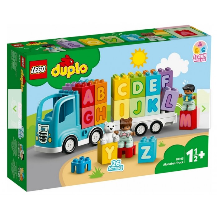 Конструкторы Lego 10915 10915