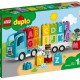 Конструкторы Lego 10915 10915