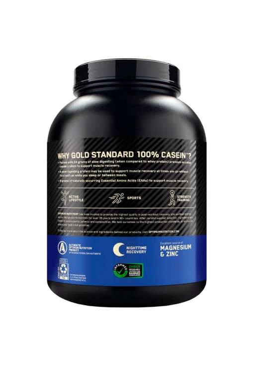 Казеин Optimum Nutrition Gold Standard 100% CASEIN, Cookies & Cream 3.85lb