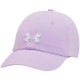 Кепка Under Armour UA WOMENS BLITZING ADJ 1376705-515