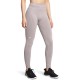 Легинсы Under Armour UA Vanish Seamless Legging 1381662-015