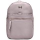Рюкзак Under Armour UA Studio Campus BP 1384675-015